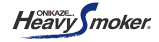 オニカゼ ヘビースモーカー