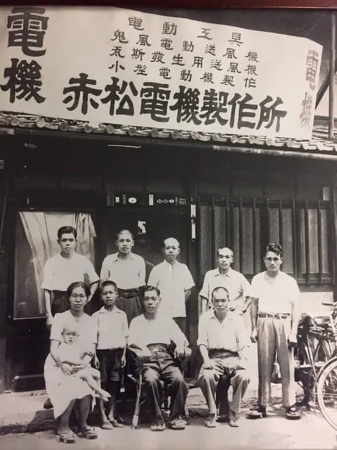 1925年 大正14年、赤松電機製作所はモーターを扱う事業として創業しました。