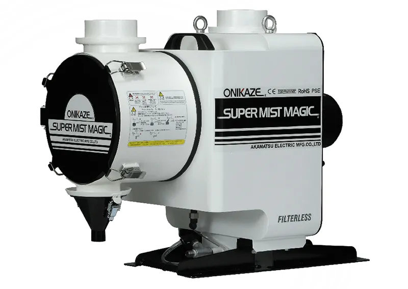 2005年 商標登録「MAGIC SEPARATOR」「マジックセパレーター」。スーパーミストマジック開発、生産開始。