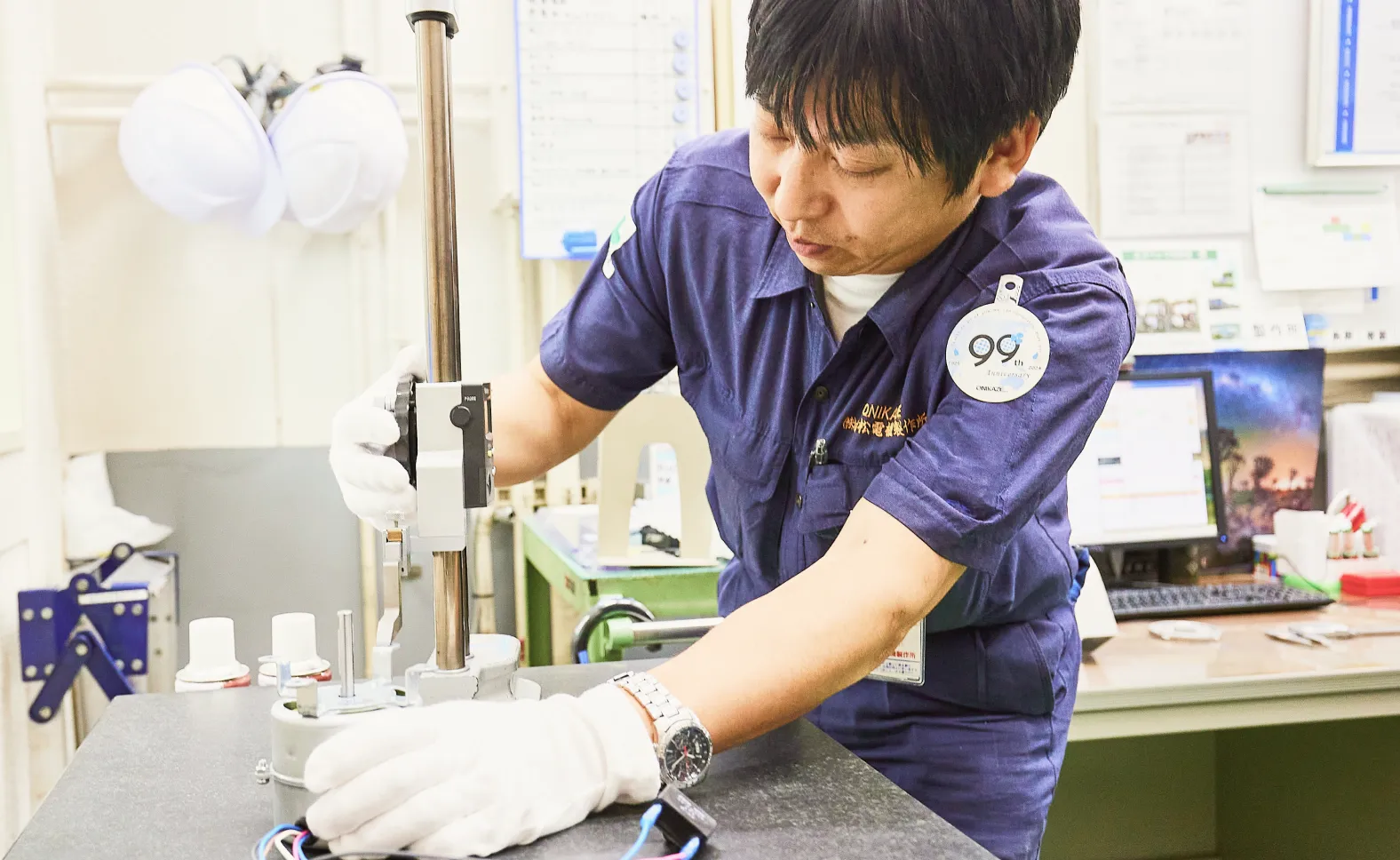 Quality - 優れた品質と性能、安全で使いやすい製品