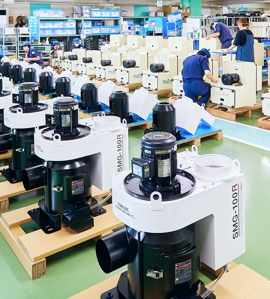 >工場環境のプロが現場の悩みに答えます