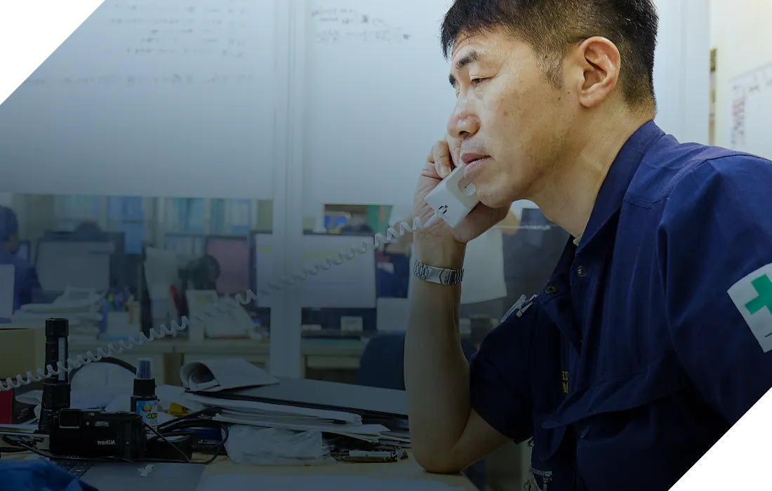 カスタマーサポートについて知りたい