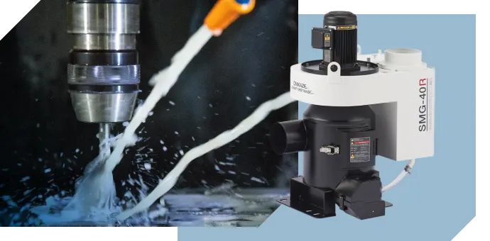 オニカゼ スマートミストマジック