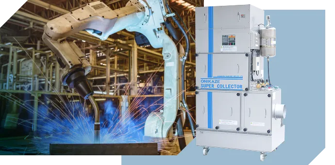 オニカゼ ヒュームスモーカー