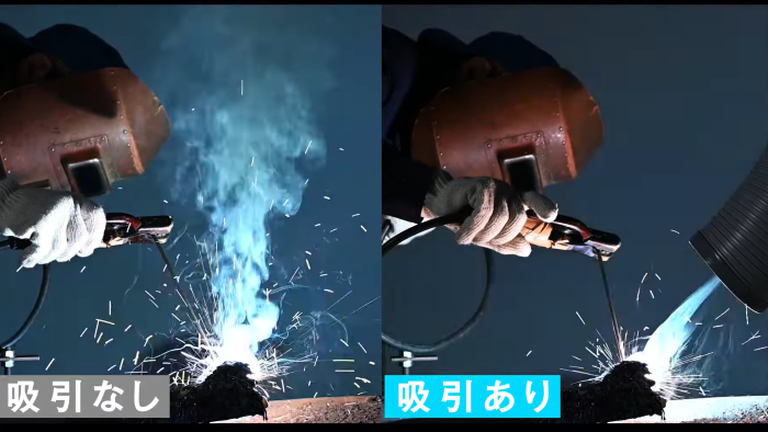 ヒュームコレクター有り無しの比較