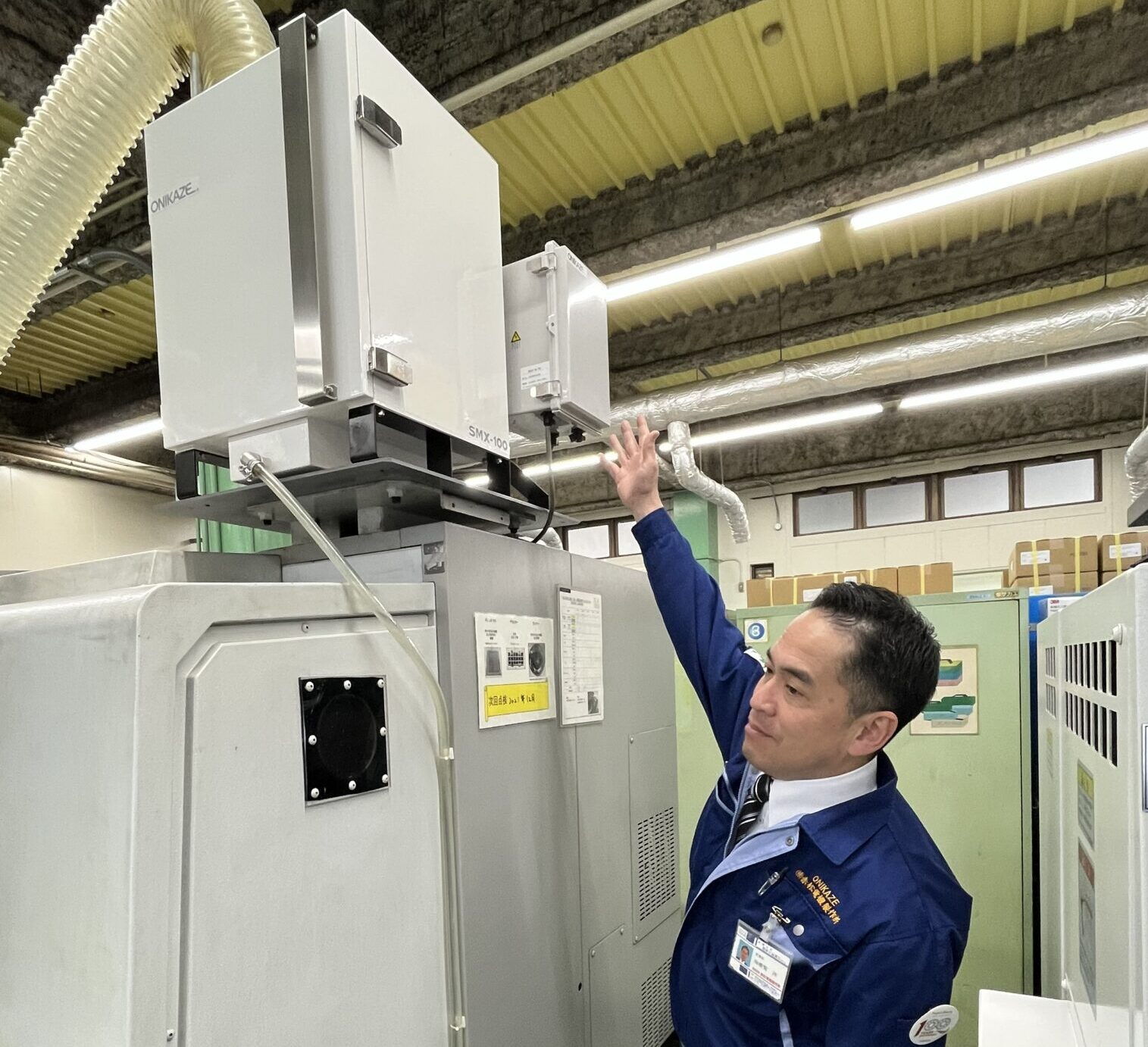 世界No.1の環境機器メーカーへの礎を築いていきたいです