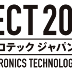 メカトロテックジャパン2025ロゴ