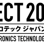 メカトロテックジャパン2023ロゴ