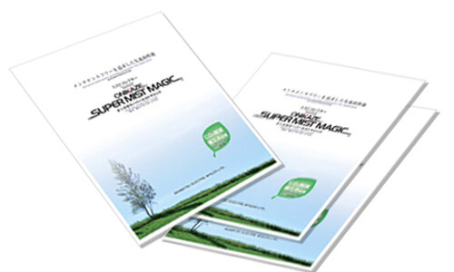 サムネイル画像