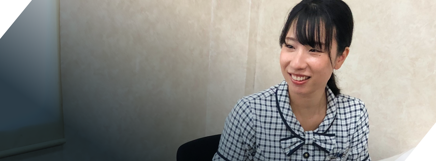 営業利益の最大化に貢献していきたいと思っています