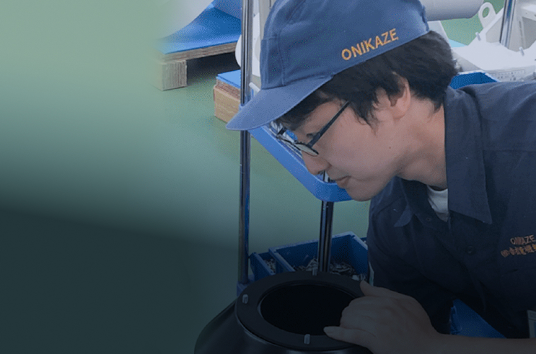 丁寧に日々の業務に取り組んでいます