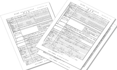 サムネイル画像