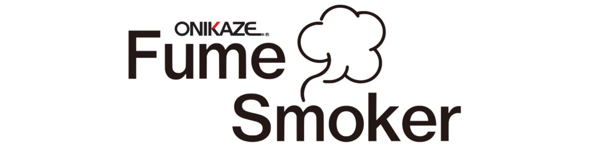 オニカゼ ヒュームスモーカー FSM の製品ロゴ