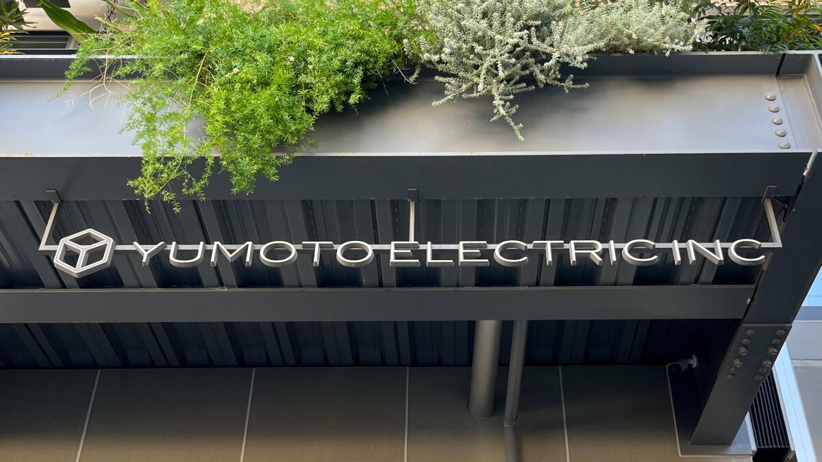 湯本電機株式会社の外観