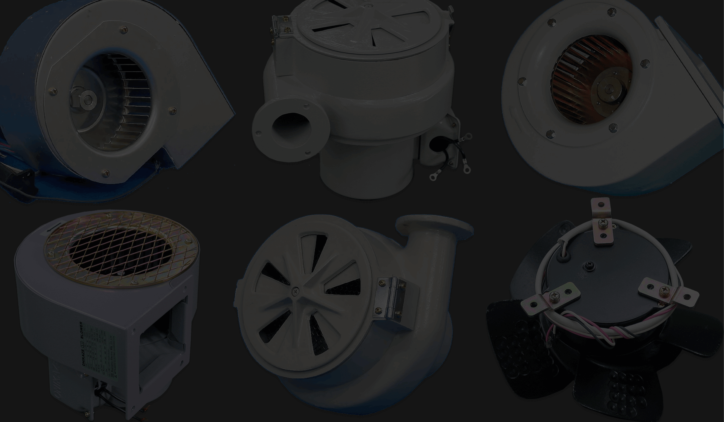 電動送風機 AH-400-L313 電動送風機 低騒音シリーズ SDG株式会社 エアホイル