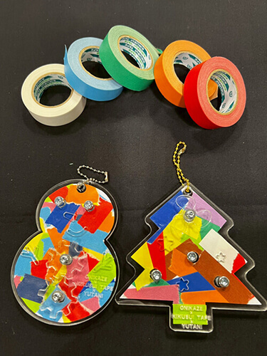 みらいのたからばこ